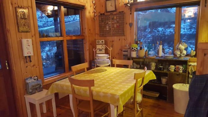 Flaga 2 Guesthouse Hrífunes エクステリア 写真
