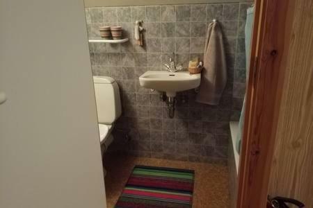 Flaga 2 Guesthouse Hrífunes エクステリア 写真